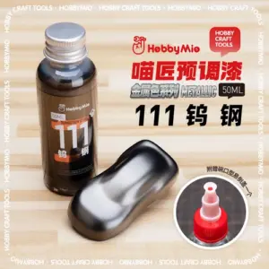 Model Pre-Mixed Paint Metallic Color 50ml Series 45 S406b425553fa4719b4687066a2cbc1f5S
