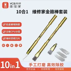 S40a14e42799f4bb89ab9007fd351f8cbv