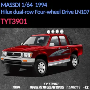 Toyota Hilux 1/64 Diecast Model Replica 21 S40ecd6920e40418fa119e40fe69150a2q