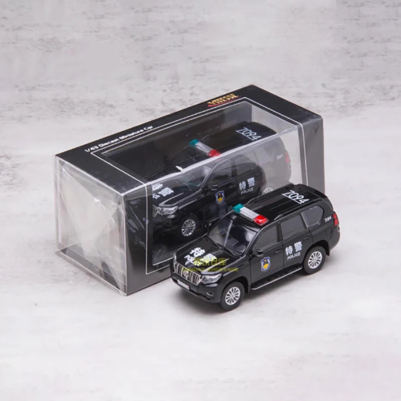 Sun Star 1:43 Scale Land Cruiser Prado Model 6 Sun Star 1:43 Scale Land Cruiser Prado Model - Image 6