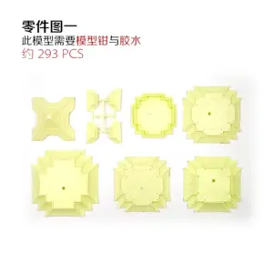 S411dc0545e28477ebe3d7b4b3544e007V