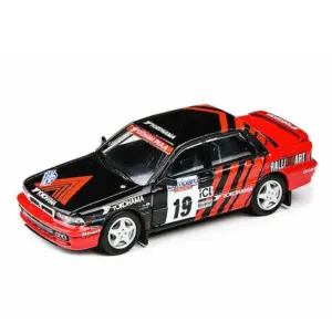 Galant VR4 Rally Car Model 1:64 Scale Diecast 9 S41e9af644dd246ef812ac50b741dd3c65