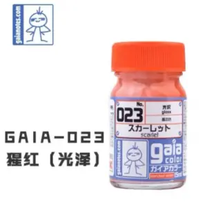 S4238a9a8587c4008ae7cf12c8dcfa57eI