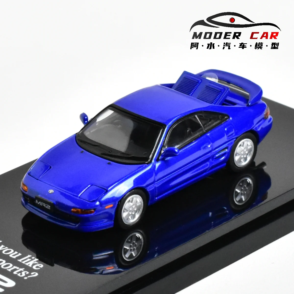 Hobby Japan 1:64 MR2 GTS SW20 Diecast Model 8 Hobby Japan 1:64 MR2 GTS SW20 Diecast Model - Image 8