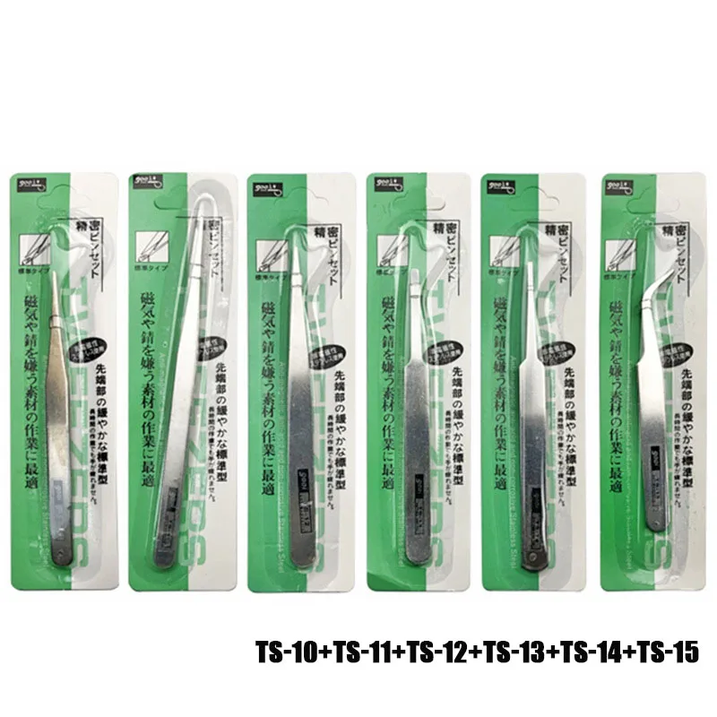 Premium Stainless Steel Tweezers - 6 Pieces 12 Premium Stainless Steel Tweezers - 6 Pieces - Image 12