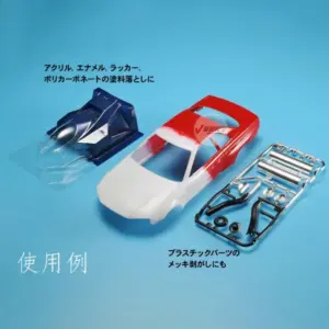 TAMIYA Model Paint Stripping Agent 250ml 6 S434af797d28741c79f1b1a63f5d97063b