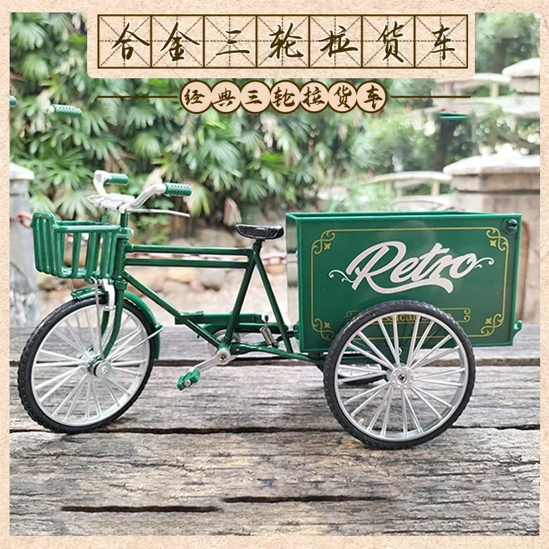 1:10 Scale Metal Retro Tricycle Model 2 1:10 Scale Metal Retro Tricycle Model - Image 2
