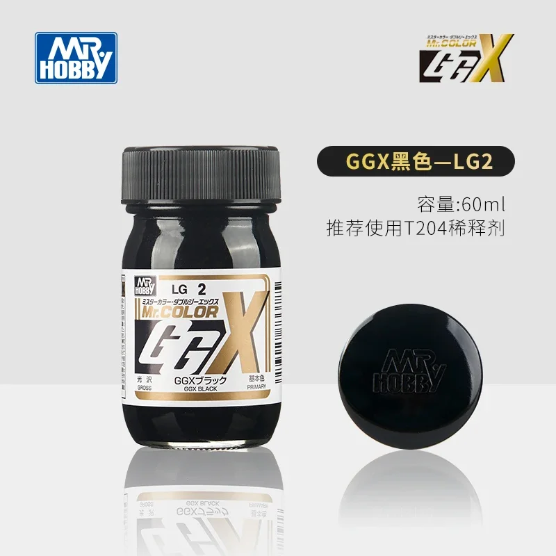 MR.HOBBY Military Model Oil Paint Set 7 MR.HOBBY Military Model Oil Paint Set - Image 7