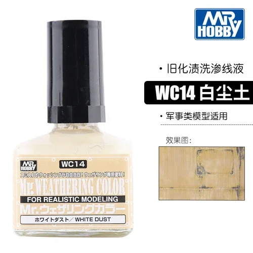 Mr. Hobby Weathering Effect Liquids Set 5x40ml 9 Mr. Hobby Weathering Effect Liquids Set 5x40ml - Image 9
