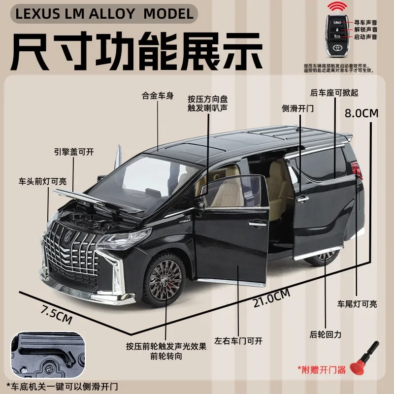 1:24 Scale Black Toyota Alphard Diecast Model 3 1:24 Scale Black Toyota Alphard Diecast Model - Image 3