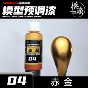 S4620aca1dd5c4786a6edec062d68910f5