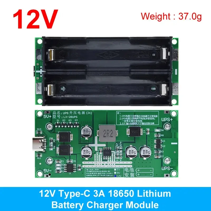 3A 18650 Lithium Battery Boost Module 9 3A 18650 Lithium Battery Boost Module - Image 9