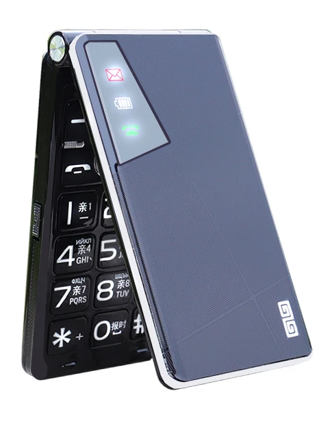 Dual SIM Flip Mobile Phone with 2.8 Inch Display 7 Dual SIM Flip Mobile Phone with 2.8 Inch Display - Image 7