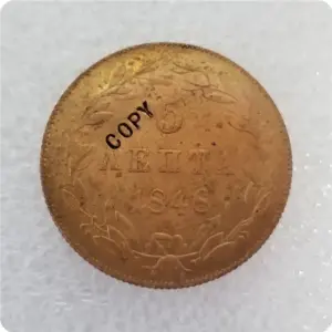 S46903769b40e42908b5714e55b52857cQ