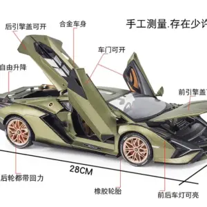 Lamborghini SIAN FKP37 1:18 Scale Model 13 S46fa0c77ab2c42edbce17709c65fd2a1A