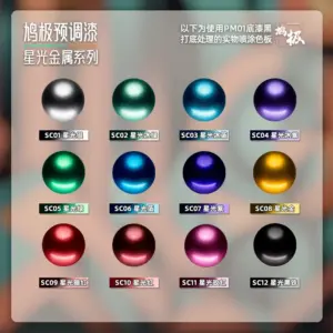 S475e2899d0b34df781ece8530293119db