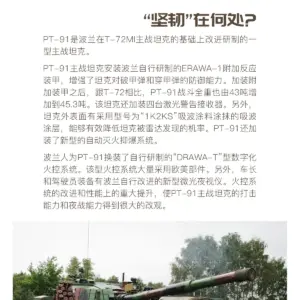 S47ab71171cc748c1b1c99907248f2dc3Z