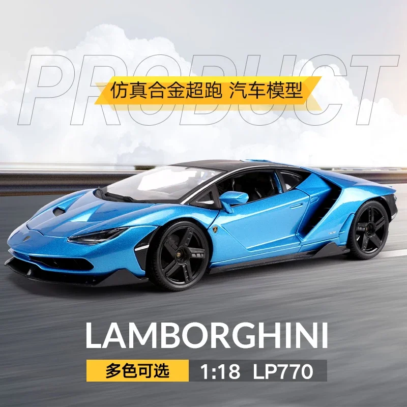 Maisto 1:18 Lamborghini LP770-4 Centenario Model 2 Maisto 1:18 Lamborghini LP770-4 Centenario Model - Image 2