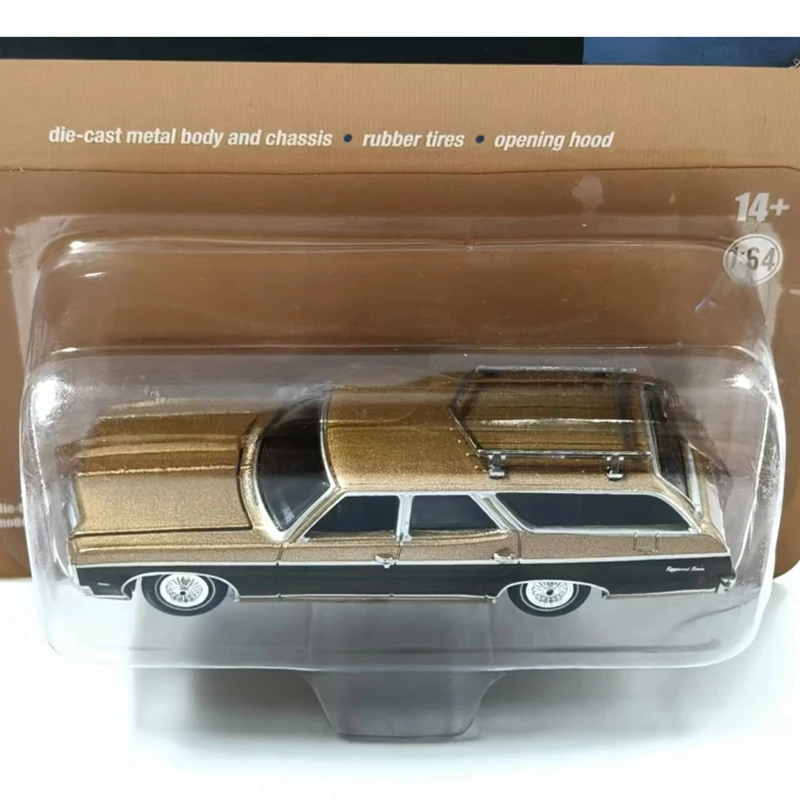 Autostar 1/64 Royal Bobcat & Kingswood Set 5 Autostar 1/64 Royal Bobcat & Kingswood Set - Image 5