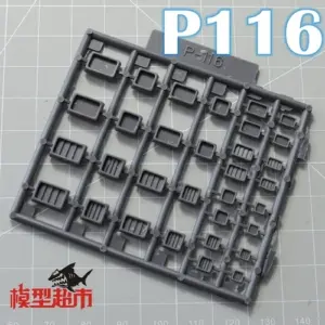 S48746ad4fec048da940763b45b51dc18s