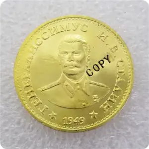 1949 Stalin Police Uniforms Replica Coin 9 S49fa383967304174ad7bc6dd92333984m
