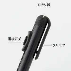 S4a2e15f4694247f39f1400b260755448L