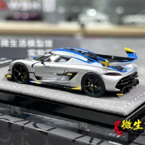 S4a819d9232a74fc7a849b2527d571d40e