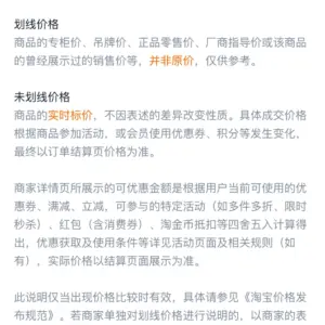 Stance Hunters 1:64 F40 Diecast Model Car 39 S4a8942a253b84896b2c9a97b77b3b006g 3