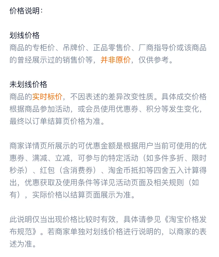 BSC 1:64 190E EVO W201 Diecast Model Cars 10 BSC 1:64 190E EVO W201 Diecast Model Cars - Image 10