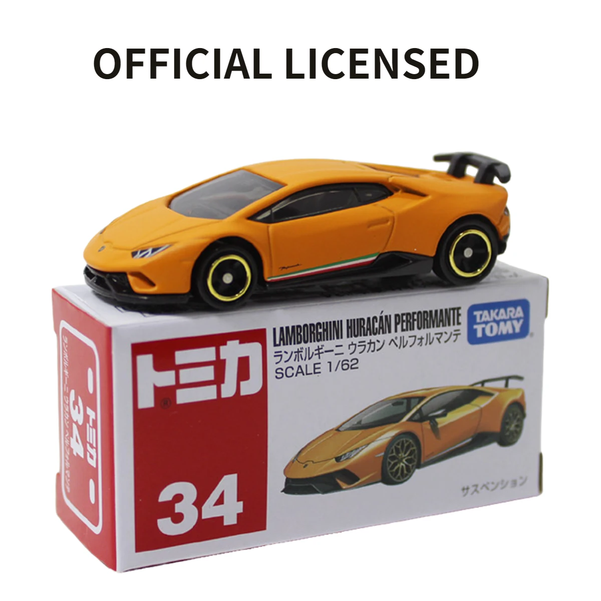 Aston Martin Vanquish Zagato Diecast Model Car 5 Aston Martin Vanquish Zagato Diecast Model Car - Image 5