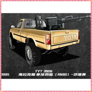 Toyota Hilux 1/64 Diecast Model Replica 18 S4aacb3ce9cc34becbf26047ede745af07