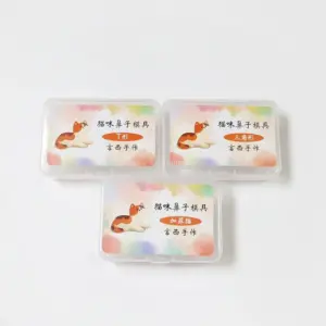 Animal Nose Mold Set for Felt Crafting 21 S4ac1feaec1cc4d9f8f66f97568e121d8R