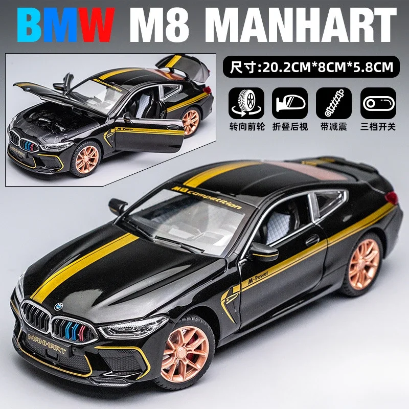 BMW M8 MH8 800 1:24 Diecast Model Car 13 BMW M8 MH8 800 1:24 Diecast Model Car - Image 13