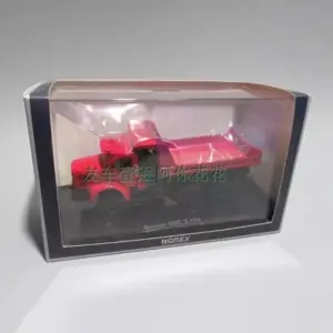 S4b2df86791354721a93e5297e833d4d1z