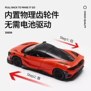 McLaren 765LT 1:31 Scale Die-Cast Model Car 12 S4b5ec5f7c4df444abb149eb3c362a195Y