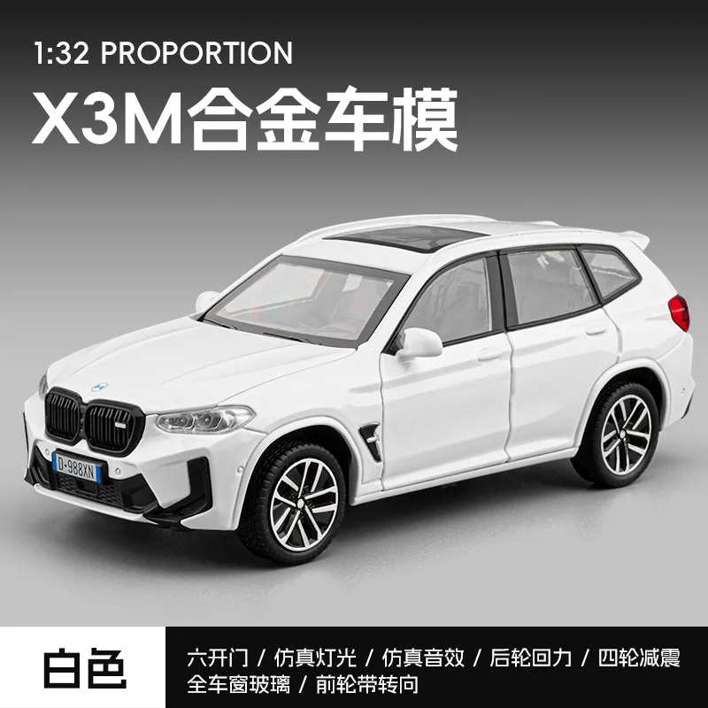 BMW X3M 1:32 Scale Die-Cast Model in Black 9 BMW X3M 1:32 Scale Die-Cast Model in Black - Image 9