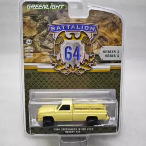 1986 Chevrolet M1008 CUCV Diecast Model 1:64 6 S4c01554656c6432b8af6f050920fbe52O