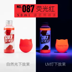 HOBBY MIO Fluorescent Spray Paint 50ML Bottle 31 S4c30226d0c2844e0a9b28af9ba40ffe7R