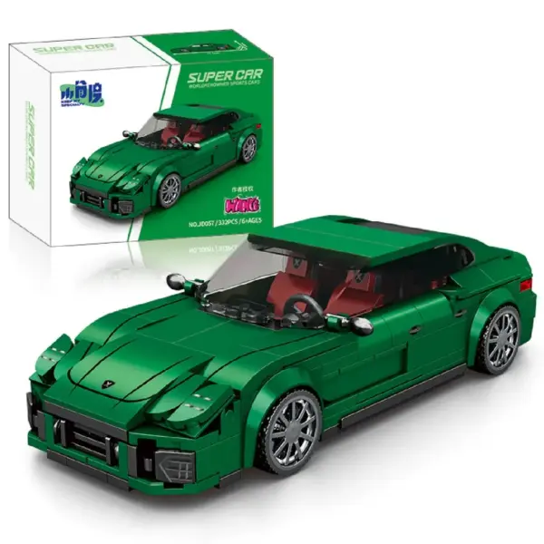 Hypercar Building Blocks Set 332pcs Model