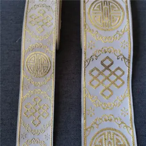Vintage Ethnic Embroidered Ribbons 7M Wide Boho 20 S4e4d45cd56fd4ff6b392156e4cd1e4d0S