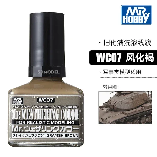 Mr. Hobby Weathering Effect Liquids Set 5x40ml 20 Mr. Hobby Weathering Effect Liquids Set 5x40ml - Image 20