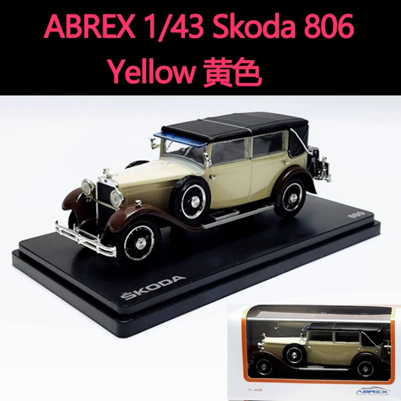 Skoda 806 Vintage Model Car in 1/43 Scale 11 Skoda 806 Vintage Model Car in 1/43 Scale - Image 11