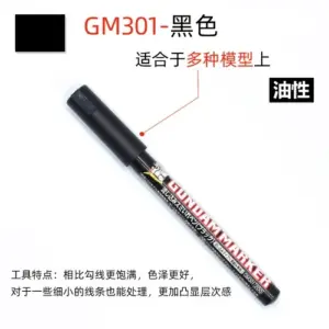 Mr. Hobby Marker Pens Color Set for Model Art 43 S4ee527f1981d4d12bb9f739947042f2fD