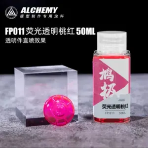 Erilles Oil-Based Fluorescent Paint 50ml Bottles 33 S4fdc00d3b9bc4336877cd68fc28e1bfdN