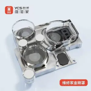 S50535642f212438b8651e918a74fc03bw