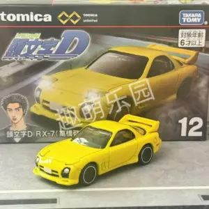 Takara Tomy Tomica RX-7 Diecast Model Car