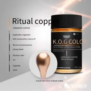 K.O.G Model Paint Pigments 25ml for Models 21 S50c91af912fc42e486ddddad89318653A