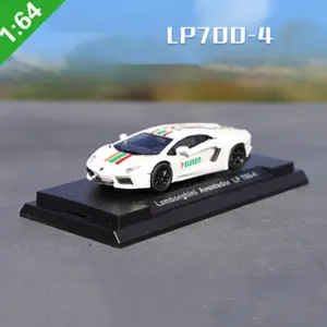 Lamborghini Aventador LP700-4 Diecast Model 1:64 11 S512f42487b70487896d0e93a51c94dccI