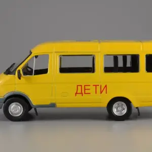 DeAGOSTINI GAZ-322121 School Bus Diecast Model 11 S5187374c77af424d9693aadf50ccf922N
