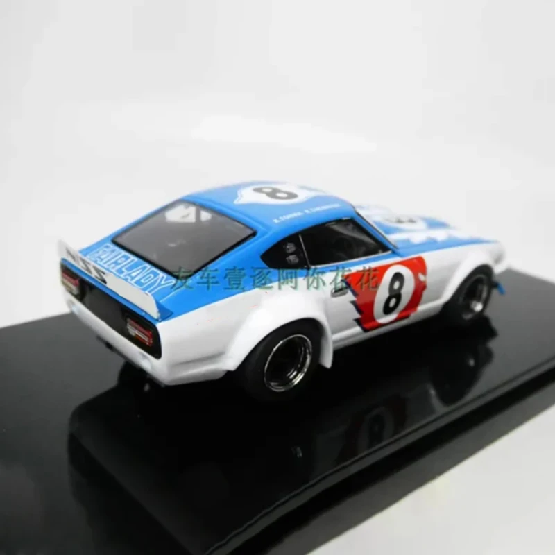 EBBRO 1:43 Scale FAIRLADY Z 240ZR Model 3 EBBRO 1:43 Scale FAIRLADY Z 240ZR Model - Image 3